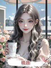 橋詐