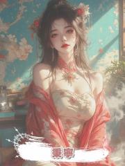 秉寧