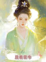 且看雲今