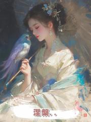 涅槃..